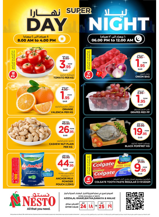 Day & Night Special Offer - Azizia, Batha, Malaz, Sanaya & Al Kharj