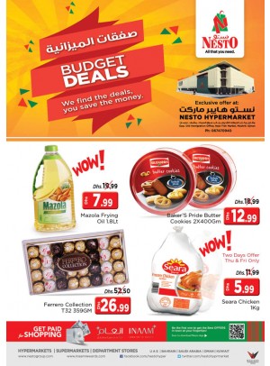 Budget Deals - Mushrif Ajman