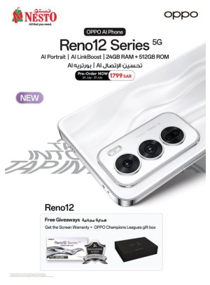 Pre-Order Now: Oppo Reno 12 5G