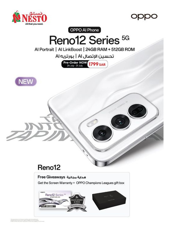 Pre-Order Now: Oppo Reno 12 5G