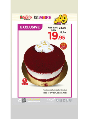 Mega Buy More-Save More Offer , Vol 3