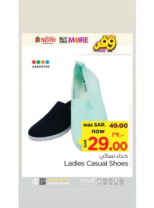 Mega Buy More-Save More Offer , Vol 4