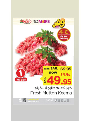 Mega Buy More-Save More Offer , Vol 5