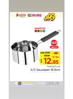Mega Buy More-Save More Offer , Vol 9