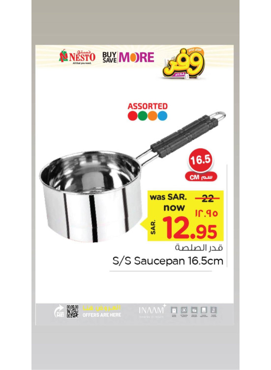 Mega Buy More-Save More Offer , Vol 9