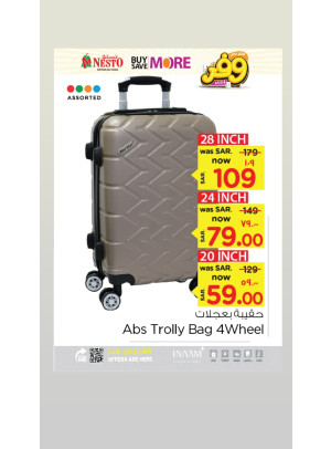 Mega Buy More-Save More Offer , Vol 11