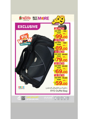 Mega Buy More-Save More Offer , Vol 12