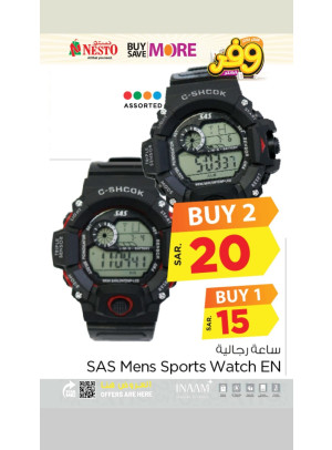 Mega Buy More-Save More Offer , Vol 13