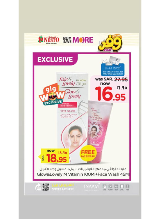 Mega Buy More-Save More Offer , Vol 18