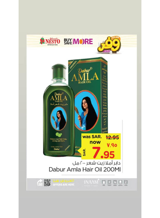 Mega Buy More-Save More Offer , Vol 19