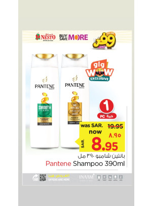 Mega Buy More-Save More Offer , Vol 20