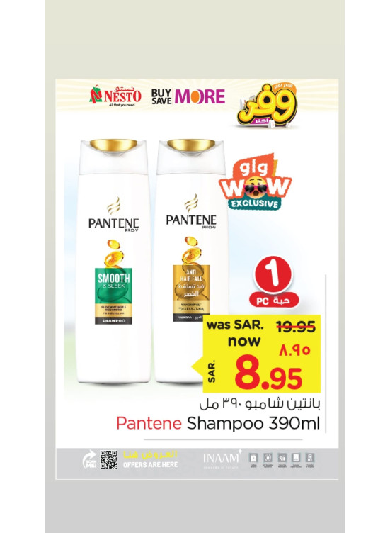 Mega Buy More-Save More Offer , Vol 20