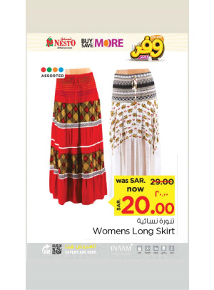 Mega Buy More-Save More Offer , Vol 23