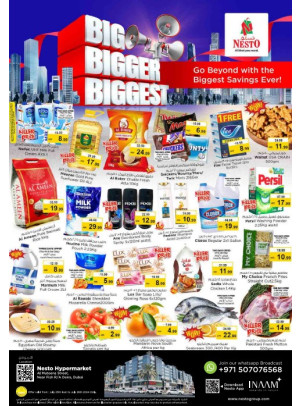 Weekend Grabs - Burj Nahar Mall, Dubai
