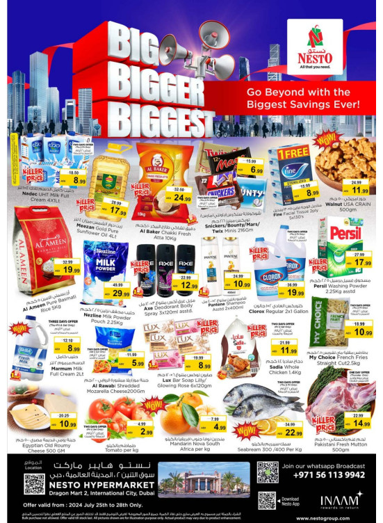 Weekend Grabs - Dragon Mart 2, Dubai