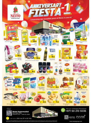 Weekend Grabs - Jebel Ali Industrial Area, Dubai