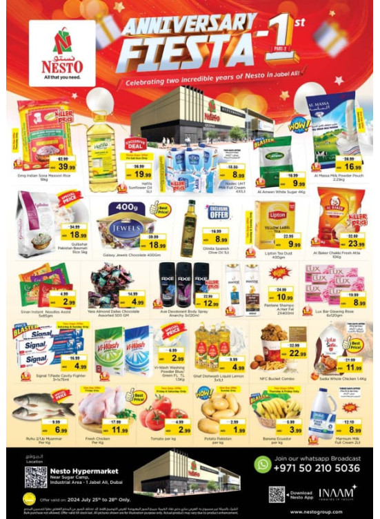 Weekend Grabs - Jebel Ali Industrial Area, Dubai