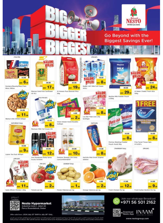 Weekend Grabs - Jabel Ali