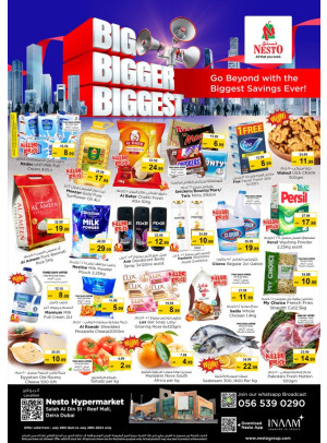 Weekend Grabs - Al Reef Mall, Dubai