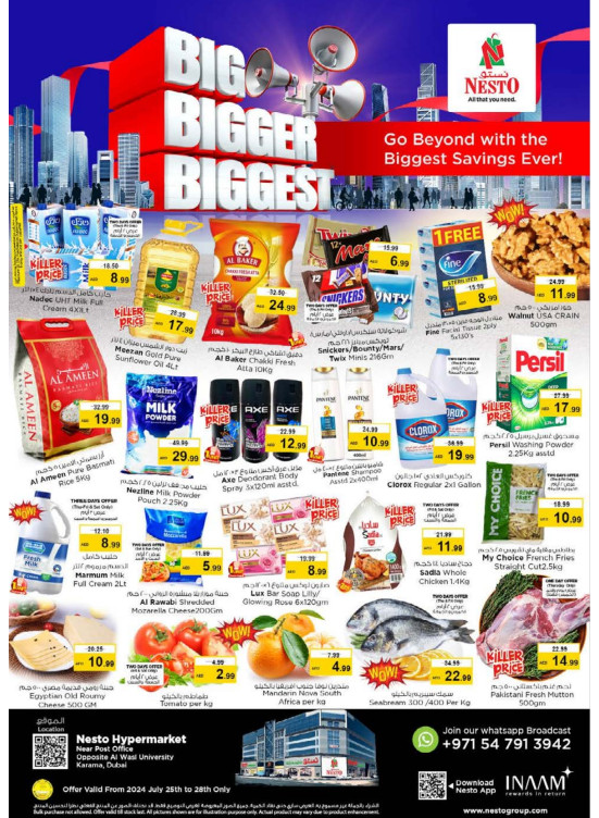 Weekend Grabs - Near Karama Post Office, Dubai