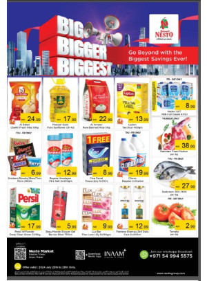 Weekend Grabs - Arjan