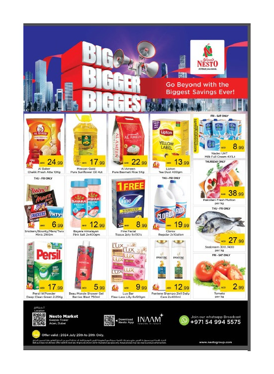 Weekend Grabs - Arjan