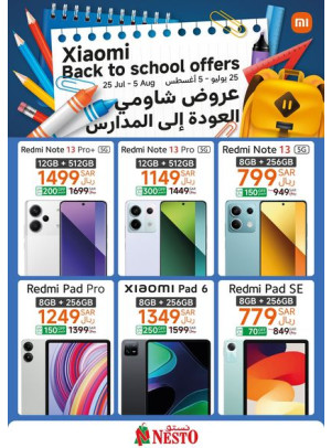 Xiaomi's Back to School Offers