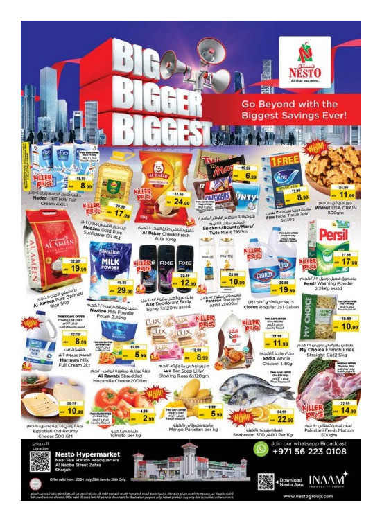 Weekend Grabs - Al Nabba, Sharjah