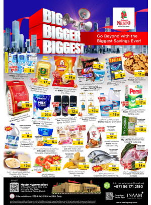 Weekend Grabs - Muweilih, Sharjah