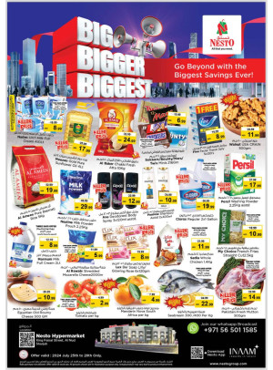 Weekend Grabs - Al Nud
