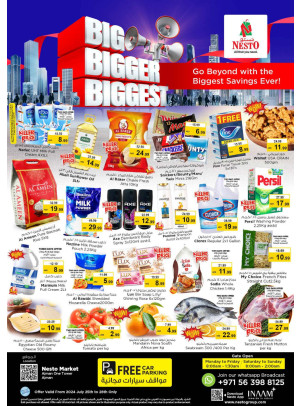 Weekend Grabs - Al Rumailah