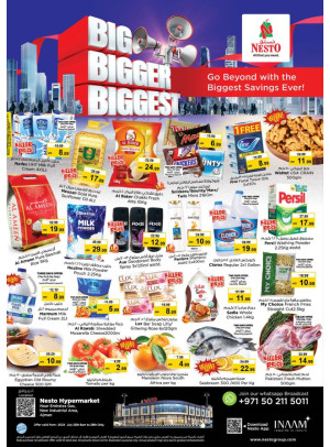 Weekend Grabs  -  New Industrial Area
