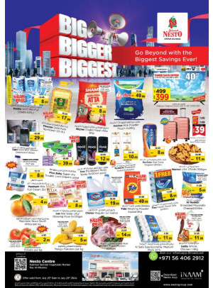 Weekend Grabs - Ras Al Khaima