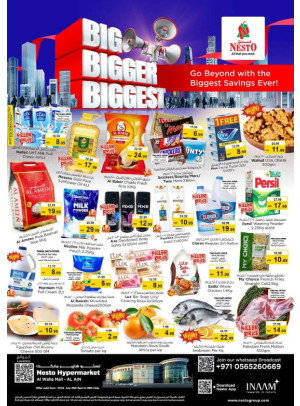 Weekend Grabs - Al Waha Mall, Al Ain