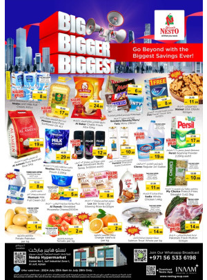 Weekend Grabs - Al Jurf Industrial Area, Ajman