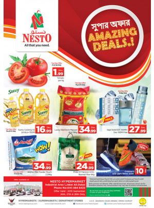 Amazing Deals - Jabel Ali