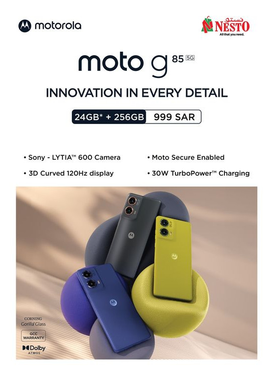 Available Now - Moto G85 5G Smartphone