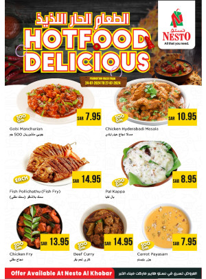 Hot Food Delicious - Al Khobar