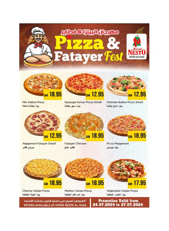 Pizza & Fatayer Fest - Al Ahsa