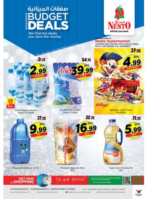Budget Deals - Corniche Ajman
