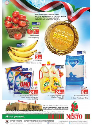 Midweek Deals - Muweilih