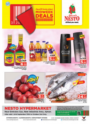 Midweek Deals - Opp. GMC Hospital, Ajman