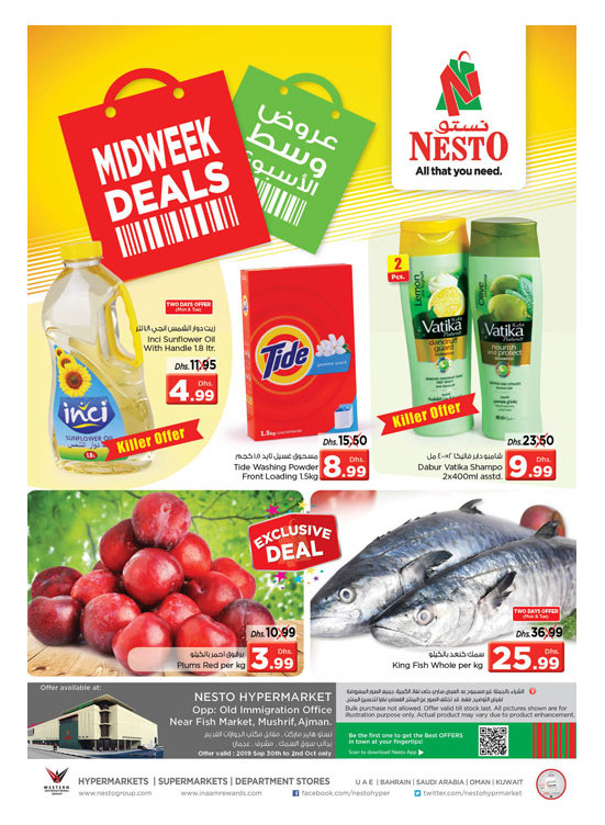 Midweek Deals - Mushrif