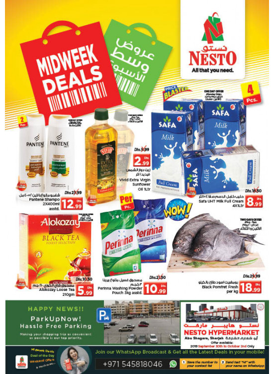 Midweek Deals - Abu Shagara