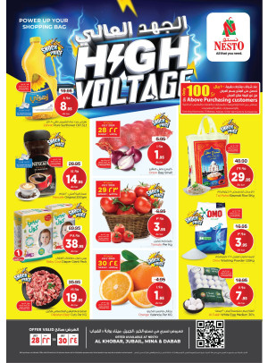 High Voltage Offer - Al Khobar, Jubail, Mina & Dabab