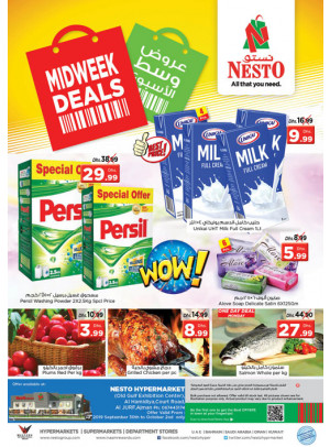 Midweek Deals - Jurf, Ajman