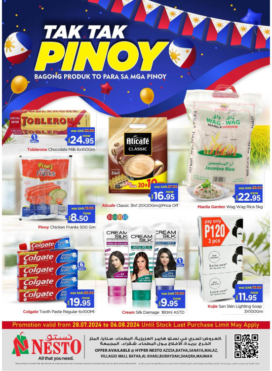 Tatak Pinoy - Riyadh & Qassim