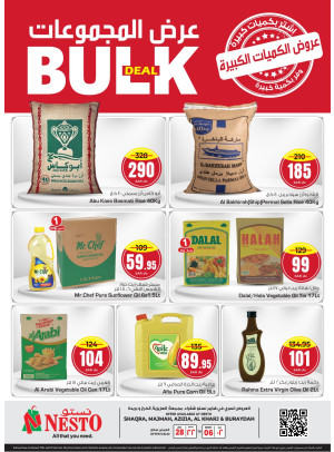 Buy Bulk Deals - Riyadh & Buraydah