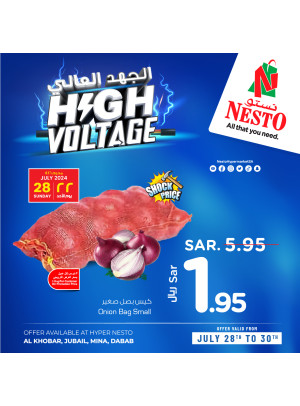 High Voltage Offer, Vol 4 - Al Khobar, Jubail, Mina & Dabab