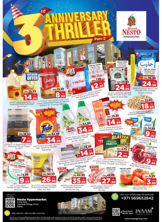 Midweek Deals - Circle Mall, Dubai